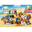 Charger l'image dans la galerie, Paw Patrol - 2x20 pièces