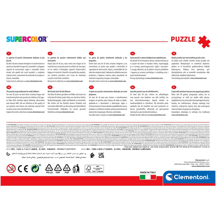 Paw Patrol The Movie - 3x48 pièces